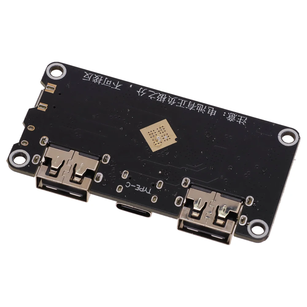 IP5328P Charging Po bidirectional Fast Charge Board Switch Module of the Mobile Motherboard Power 3.7V Boost 5V9V12V