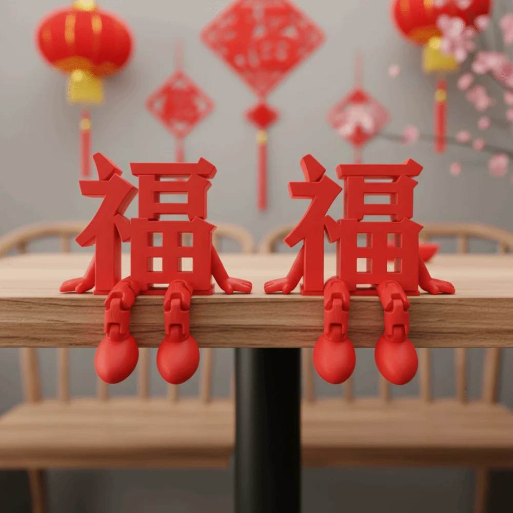 2Pcs Red 3D Xi Word… - image