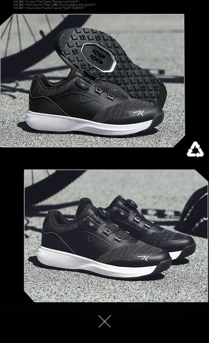 LiXingMing Mtb Radfahren Turnschuhe Männer Neue Mesh Atmungsaktive Abschließbare Fahrrad Schuhe Frauen Nicht-slip Freizeit Wandern Dirt Bike Schuhe – Detail 9