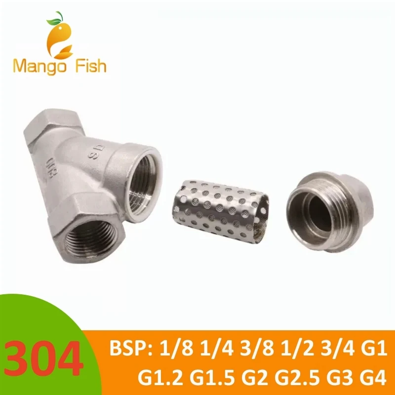 304 stainless steel internal thread filter Stainless steel thread Y-shaped filter filter valve 1/4 3/8 1/2 3/4 1 1-1/4 1-1/2 G2