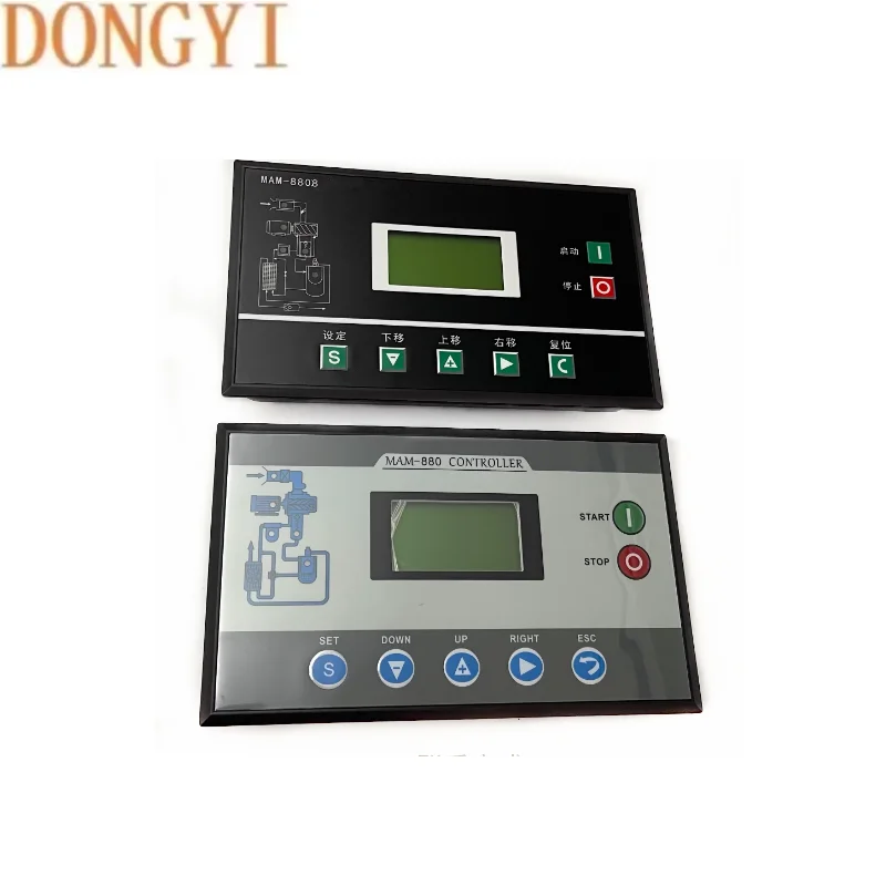 High Quality Screw air compressor controller MAM-860 /MAM-880 /MAM-870 /MAM-970B /MAM-970K / MAM-980