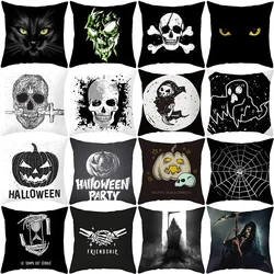 Home Decor Halloween Skull Pillowcase Sofa Cover Pillow Cover Car Cushion Cover Throw Pillow Case 18x18 Inches funda de almohada