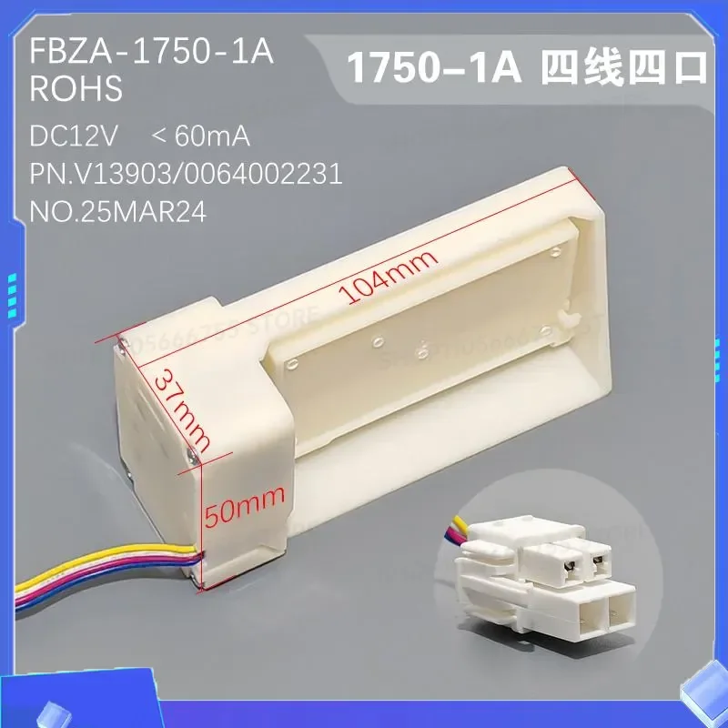 for FBZA-1750-1A 3H 5 6 7 9 10 11 Air Duct Assembly Electric Damper Suitable for Air Cooled Refrigerator
