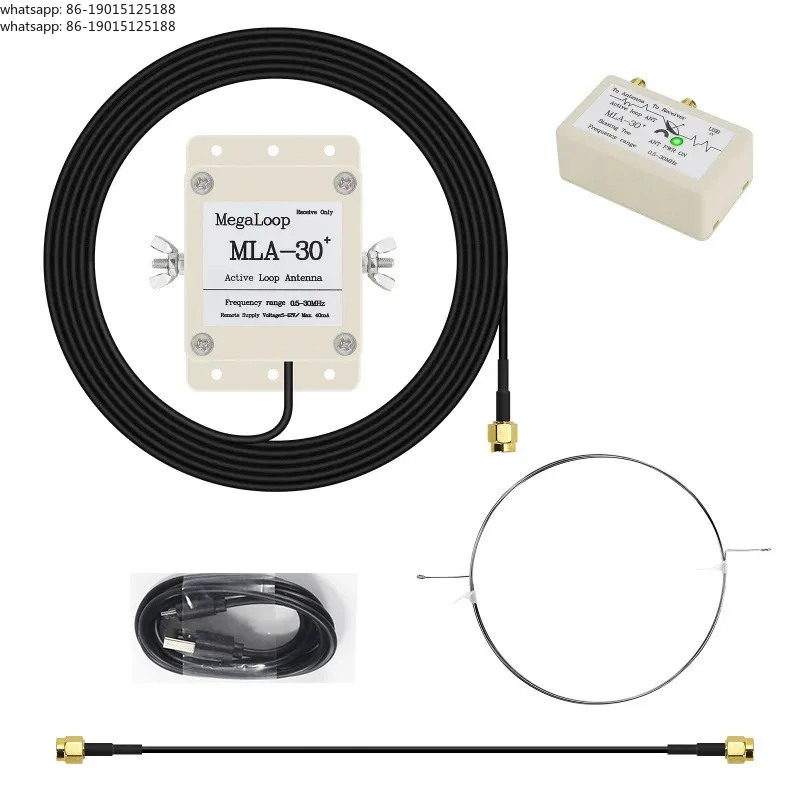 MLA-30 + Ring Active Receiving Antenna, Low Noise, Medium Wave, Short Wave Antenna, Balcony Erection