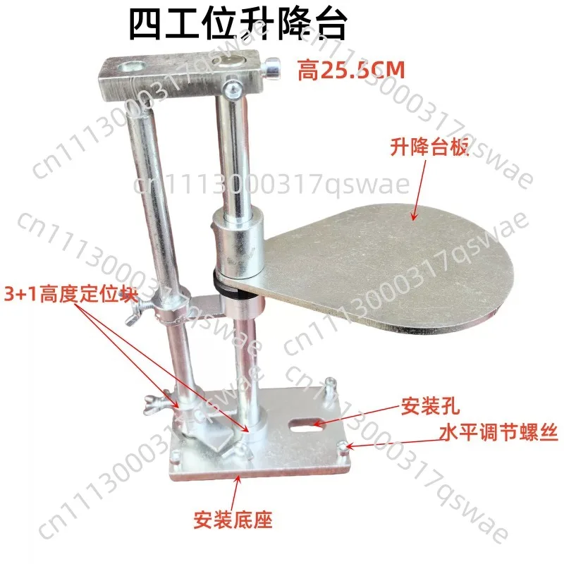 Gem Angle Flat Grinder Lift Table, Octagonal Hand Lift Seat, Jewelry Processing