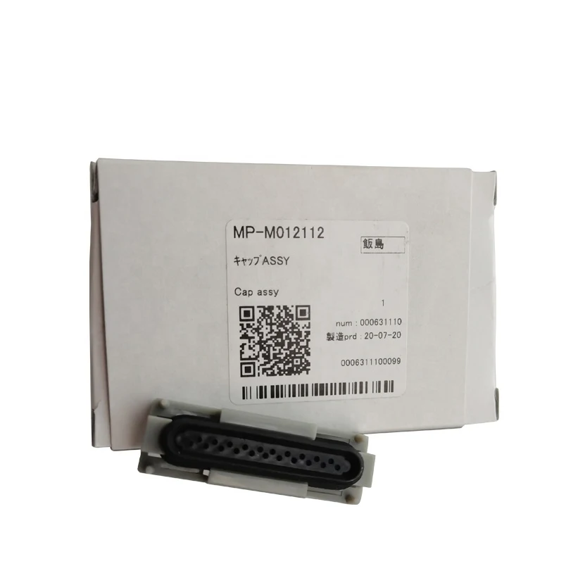 

MP-M012112 Крышка в сборе для Mimaki UJF-3042 UJF-3042FX UJF-3042HG UJF3042 UJF3042FX UJF3042HG Крышка печатающей головки