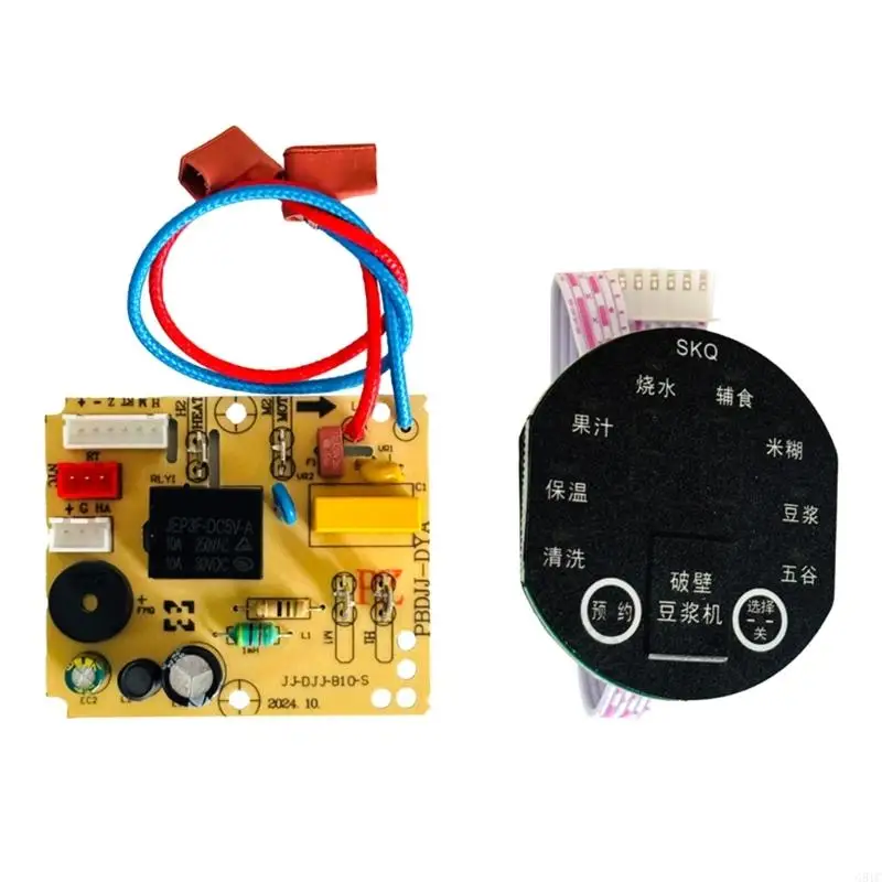 

G8TC Power Board Home Appliance Запасная часть Board PCBA Текстура