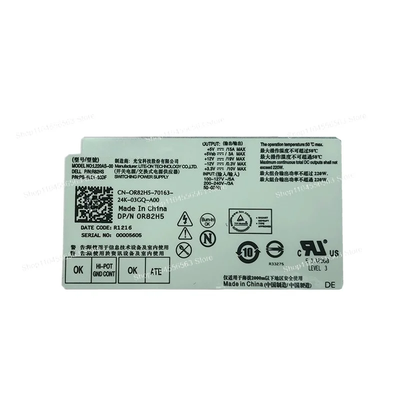 حافظة صغيرة جديدة مزودة طاقة لجهاز DELL D06S/660S/V270S (H220AS-01/L220AS-00)
