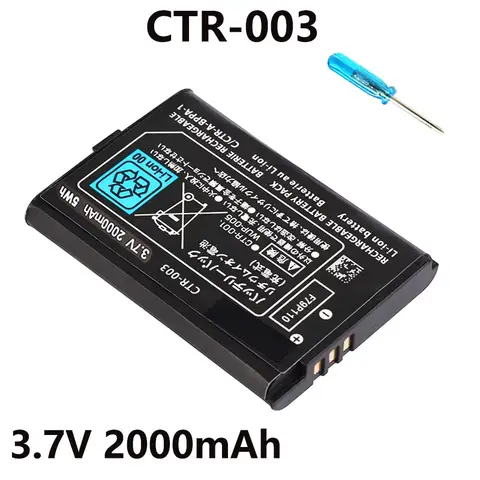 2000mAh 3.7V CTR-003 Bateria recarregável de íon de lítio + pacote de kit de ferramentas de reparo para Nintendo 3DS com chave de fenda