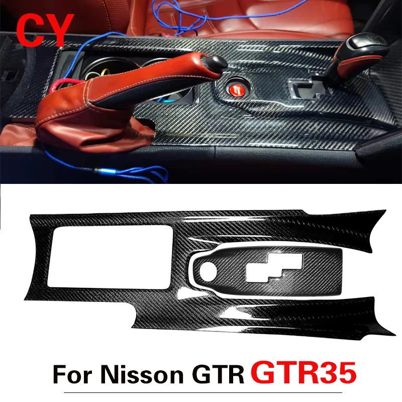 

For Nissan gtr35 carbon fiber Automotive interior Gear Decorative paste 2008-2015 R35 Gear Panel Glossy Finish Interior Trim Fit