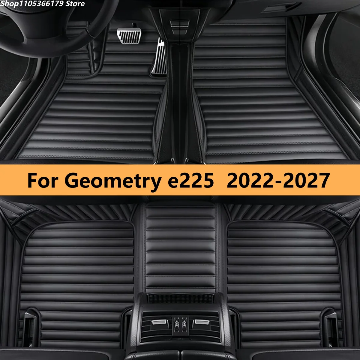 

Автомобильные коврики на заказ для Geometry e225 2022-2027: полный комплект, кожаные, из коврового материала