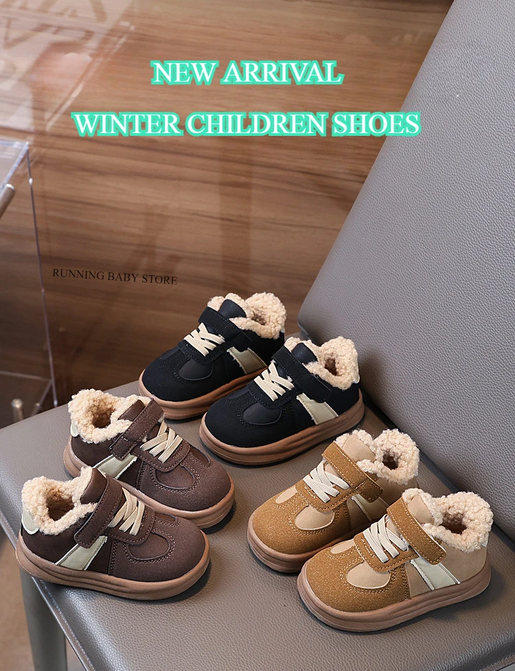 High Quality Children's kids tennis Casual Shoes
