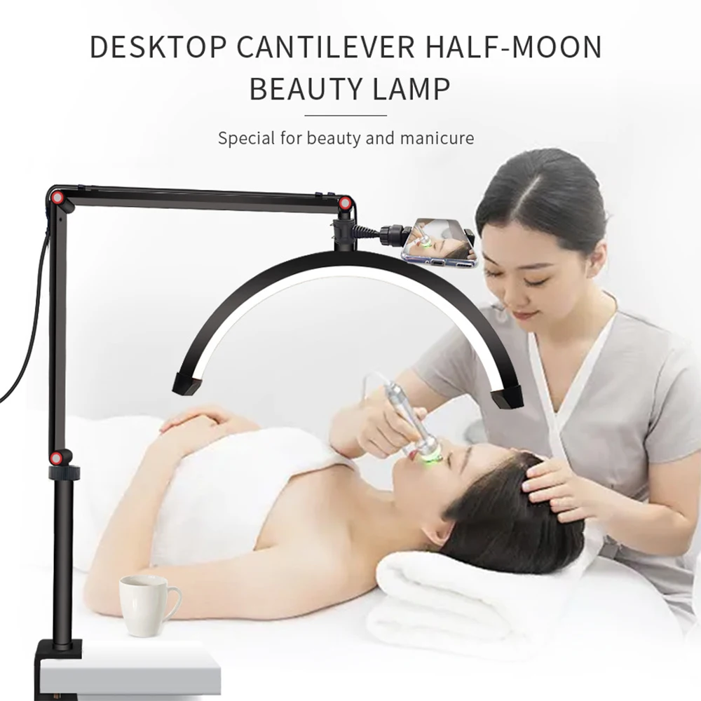 360 ° 회전 U자형 LED 램프, 매니큐어 속눈썹 익스텐션, 눈썹 미용, 네일 메이크업 높이 조절, LED 래쉬 라이트, 2 가지 색상
