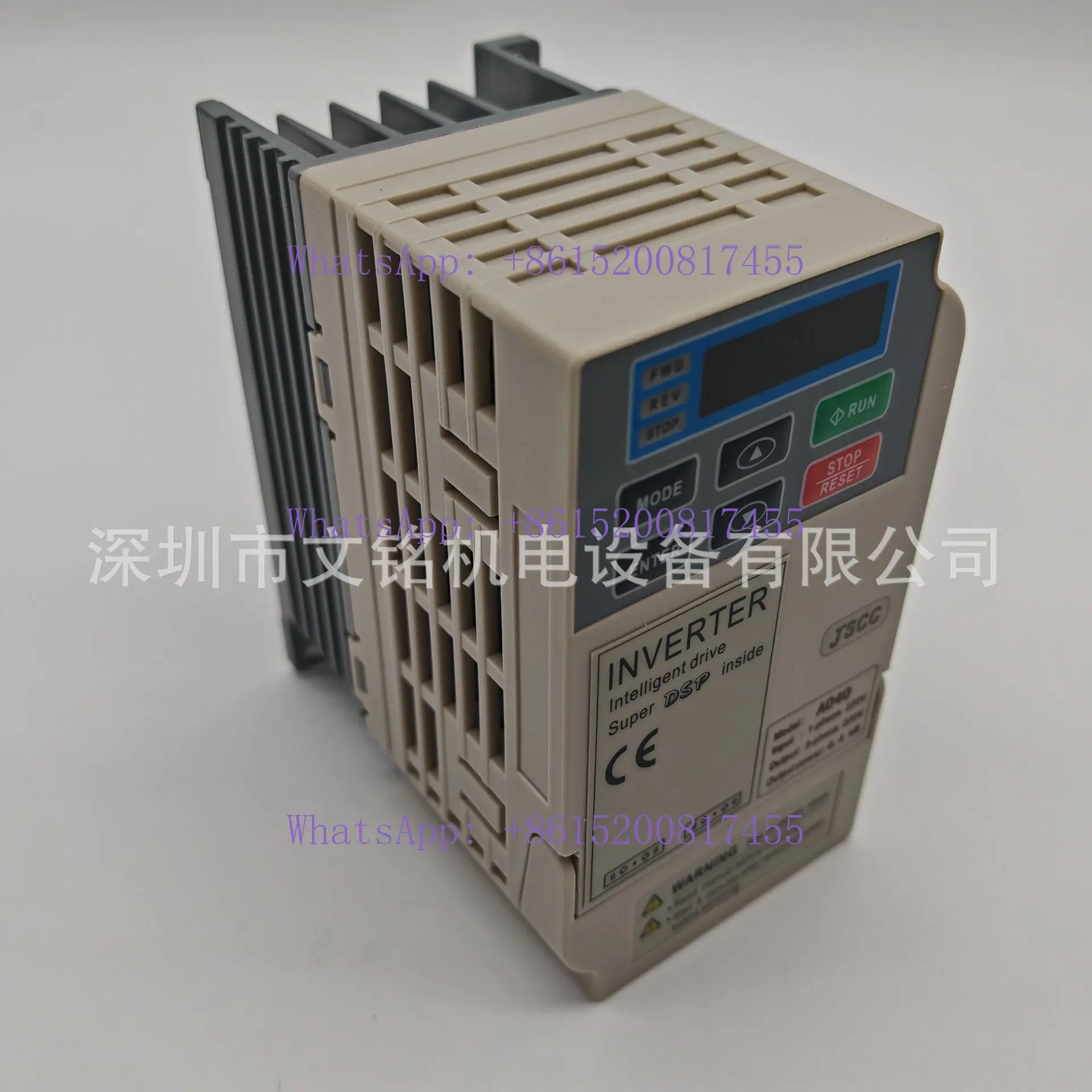 JSCC Jingyan inverter A025A040B075C075 three-phase 220V380V motor governor