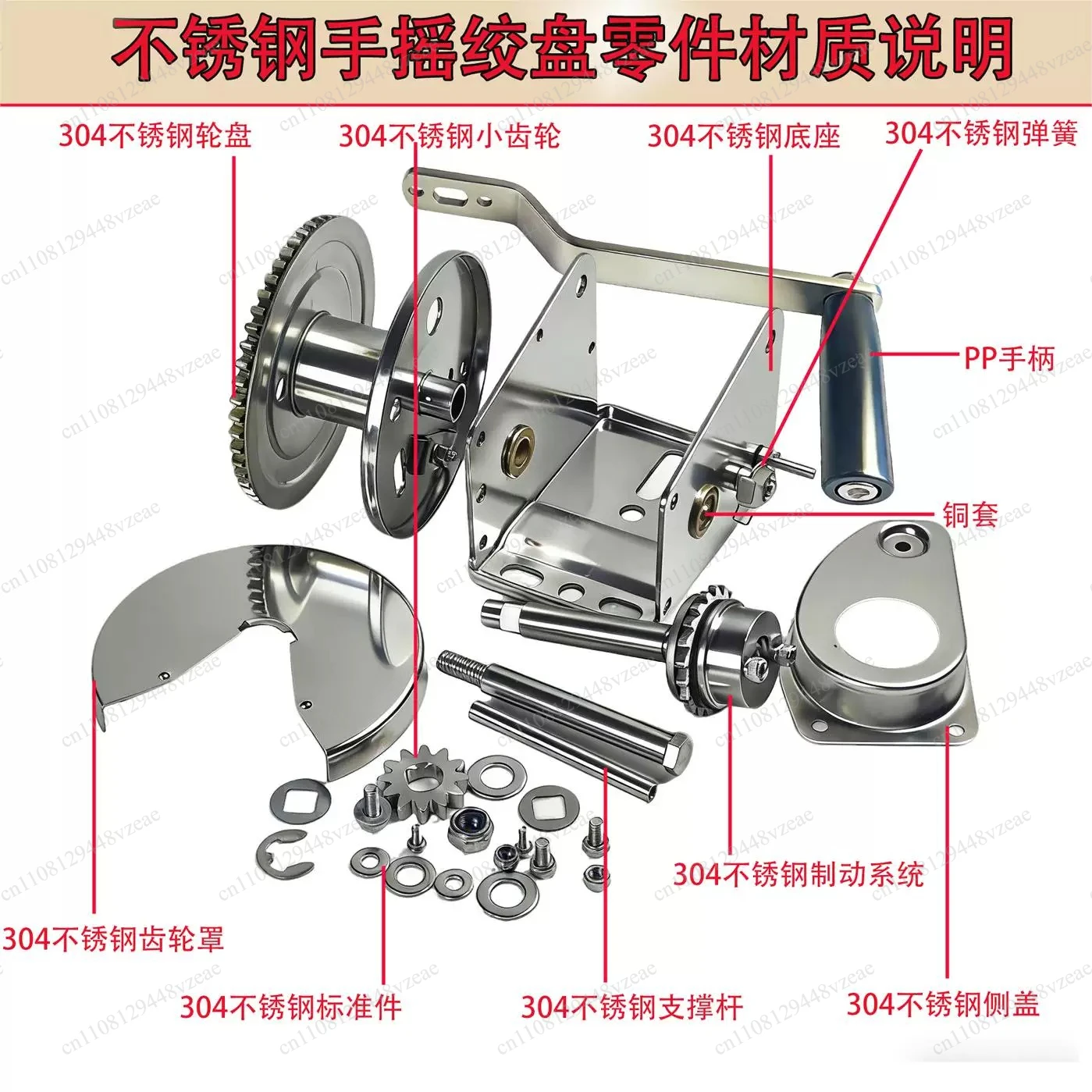 Stainless Steel Self-locking Hand Crank Manual Winch Hoist Winch Hoist Hanger Winch 1200 Lbs