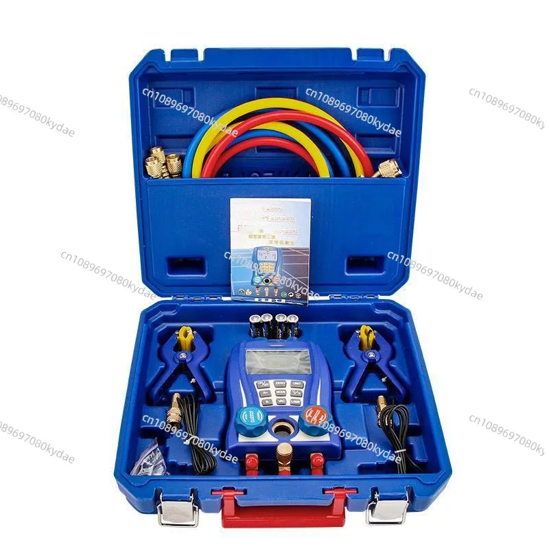 2025 Refrigeration …