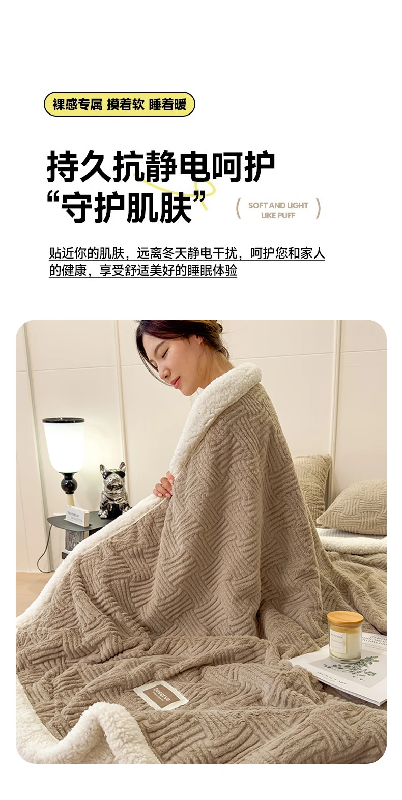 Double Layer Sherpa Fleece Blanket Autumn Winter Thick Warm Plush Blankets for Bed Cozy Fluffy Soft Faux Rabbit Fur Sofa Blanket