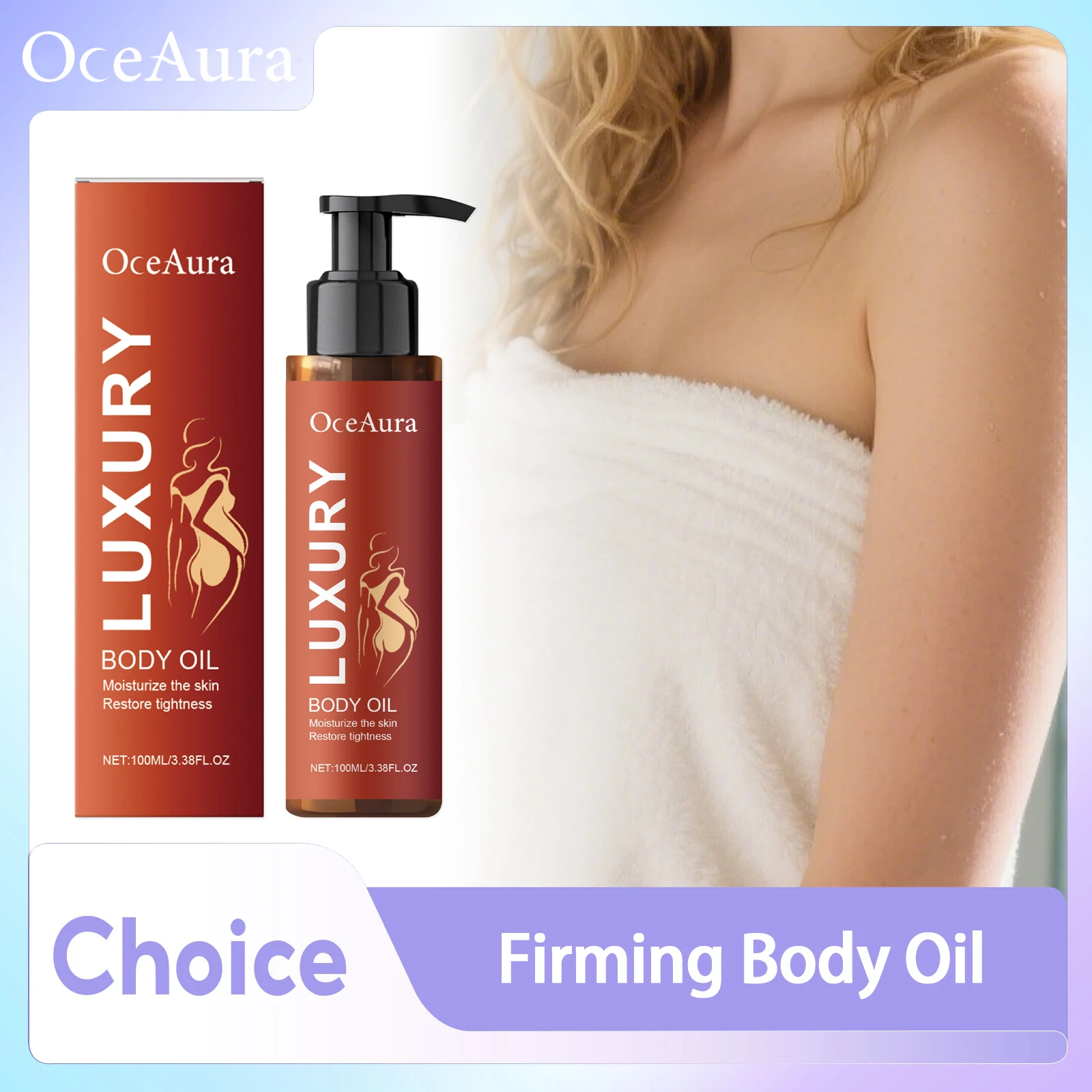 زيت الجسم الفاخر السحري المضاد للتجفيف تحسين خشونة بلادة تقليل الميلانين ترطيب ترطيب تفتيح جوهر العناية بالبشرة