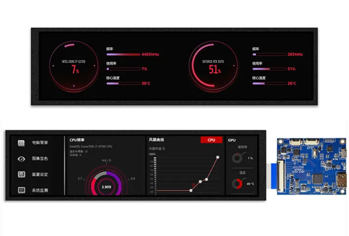 IPS 8.8 بوصة 40PIN MIPI TFT LCD شاشة 480(RGB)* 1920 HDMI متوافق مع واجهة محرك المجلس
