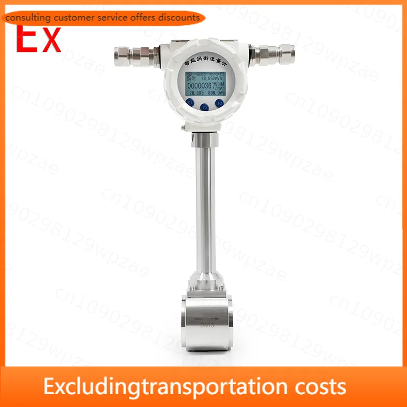 DN50 Integrated Variable Area Flow Meter 4-20mA RS485 Stainless Steel Gas Steam Compressed Air Water Flow Sensor OEM