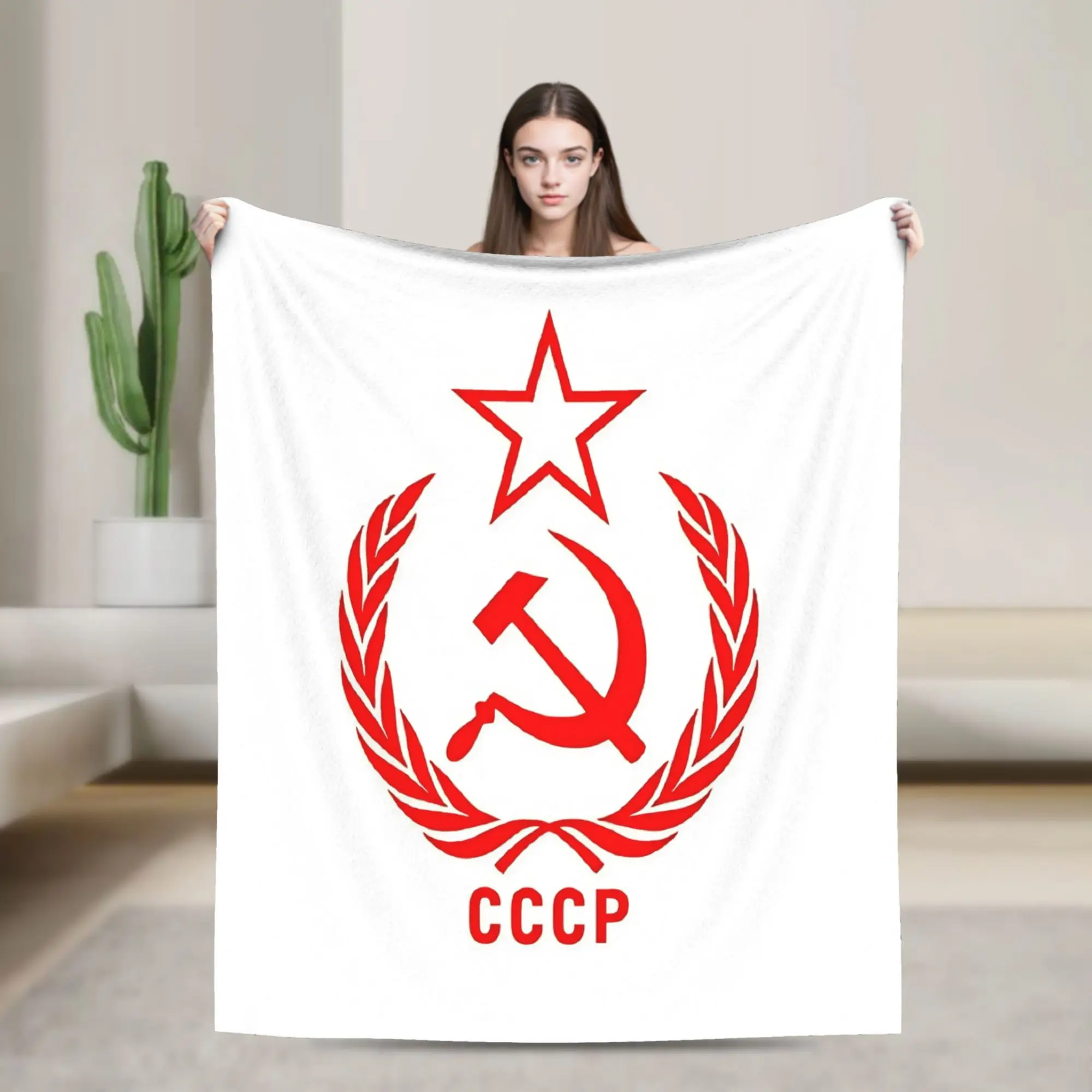 CCCP Soviet Hammer And Sickle Star Warm Blankets  Plush Throw Blanket Aesthetic Couch Chair Flannel Bedspread Sofa Bed Cover