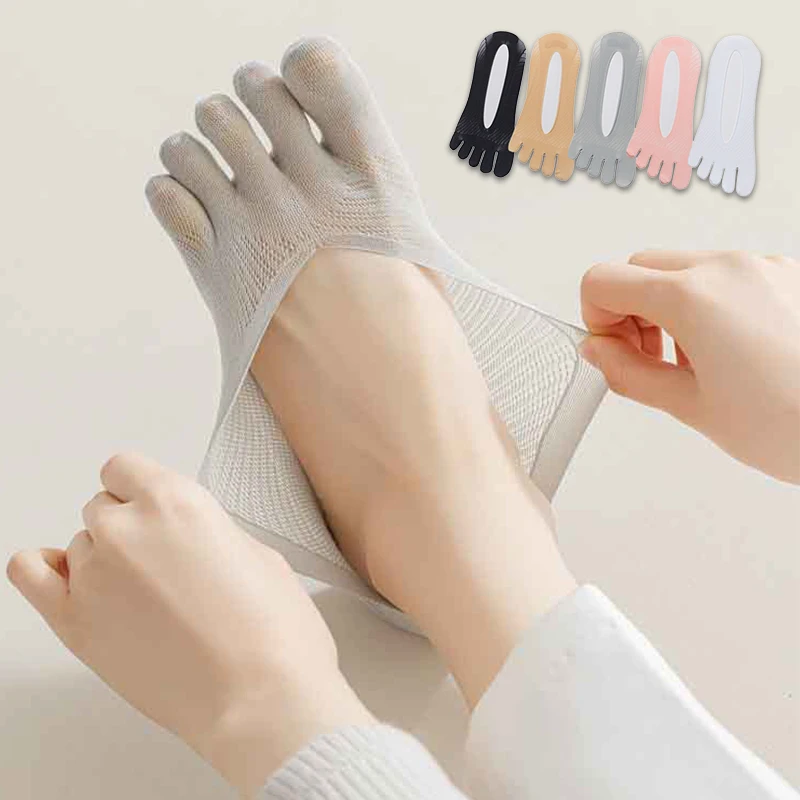 5 Pairs Women's Five Finger Socks Breathable Comfortable Silicone Non-slip Boat Sock Solid color Ultra-thin girls Solid Toe Sox