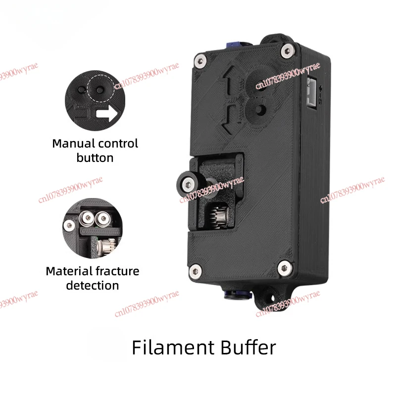 3D consumable buffer for 3D printer firmware