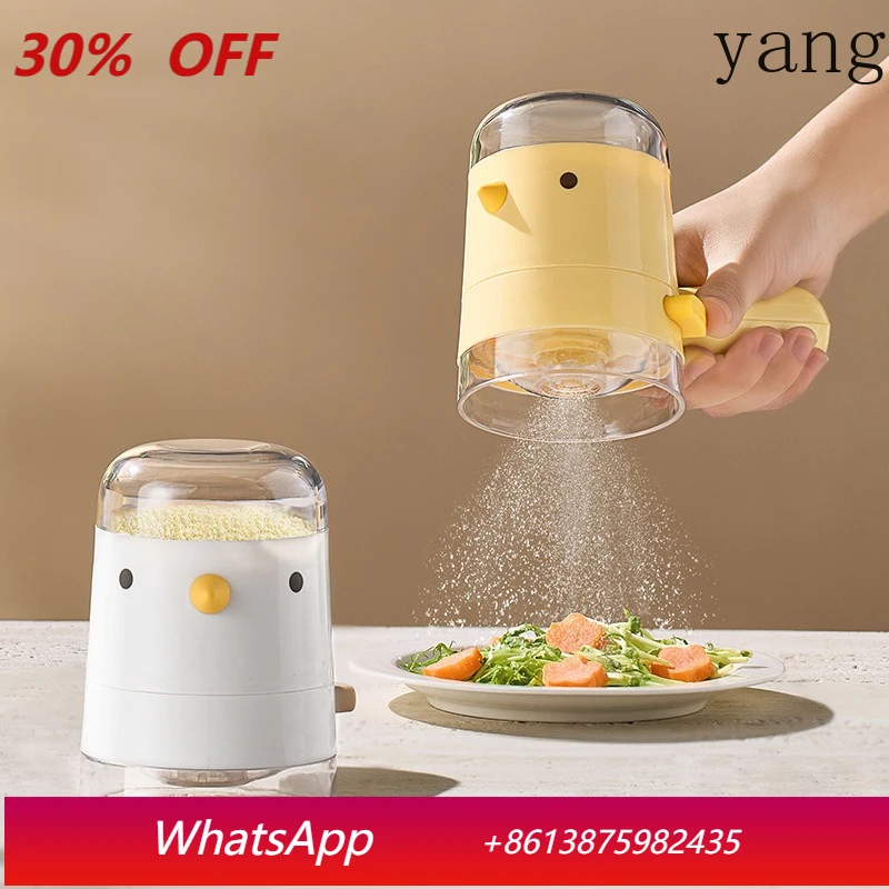 LTT kitchen household seasoning quantitative bottle storage dustproof moisture-proof seasoning tank