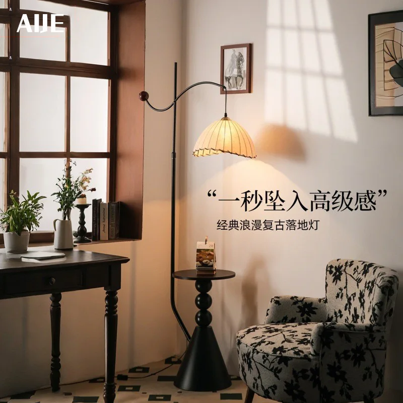 

Storage hook bedside table floor lamp integrated American vertical desk lamp ambient light