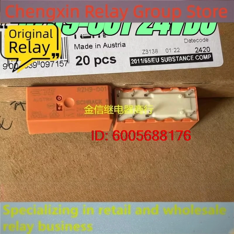 New 10pcs/lot RZH9-001 24VDC 16A relay 8pins