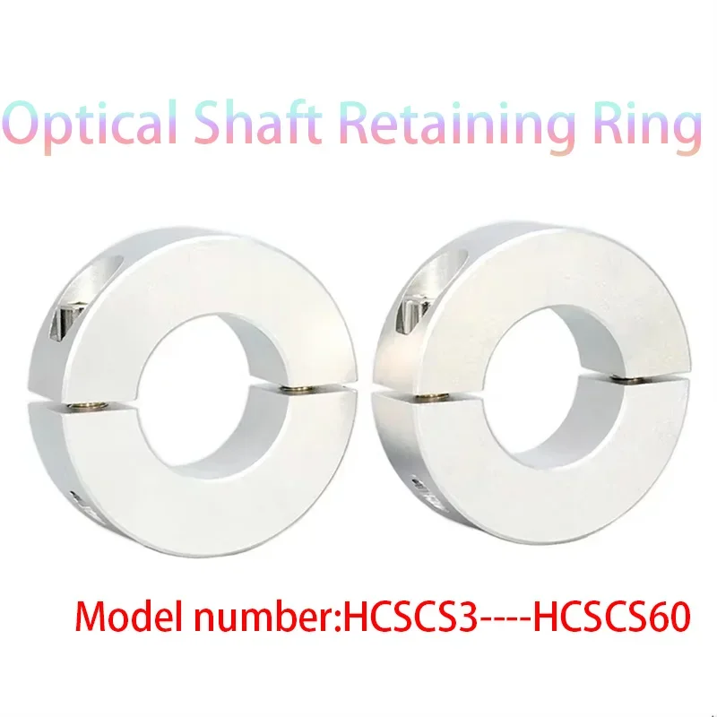 

1Pcs Double Opening Ring Separated Optical Shaft Fixed Ring Clamping Ring Bearing Fixed Limit Shaft Ring CNC Parts