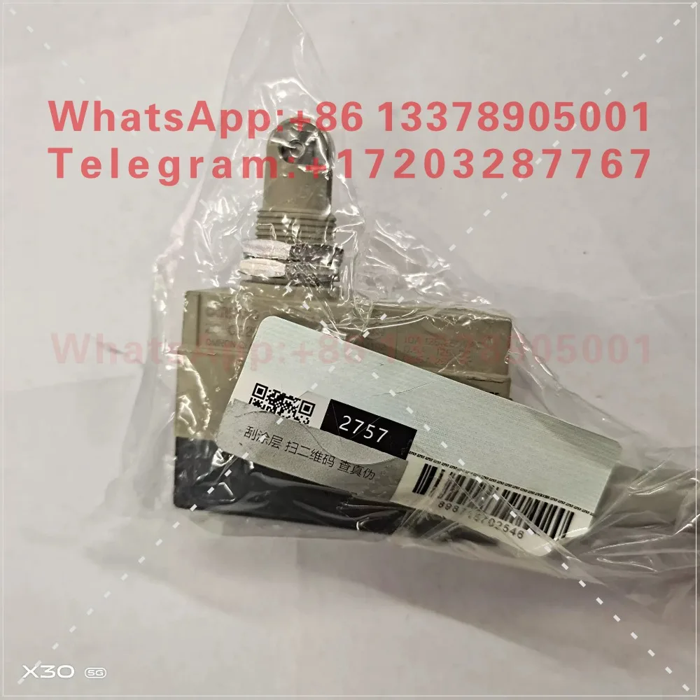 Enclosed stroke limit switch ZC-Q2255-MR VCT line length 3  M 2M 1M