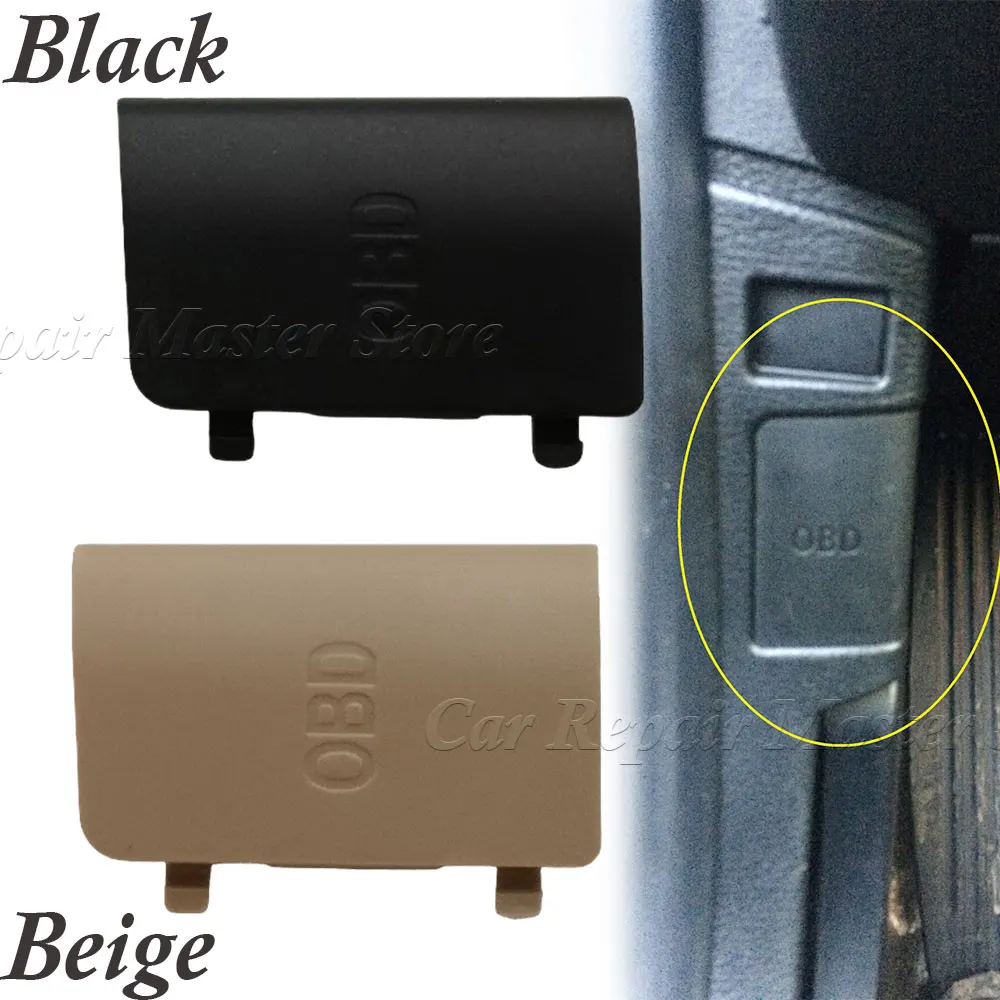 51437144966 51439125298 For BMW 1 Series E81 E82 E84 E87 E88 Kick Panel Trim Cap Auto Replacement Parts OBD Plug Port Cover