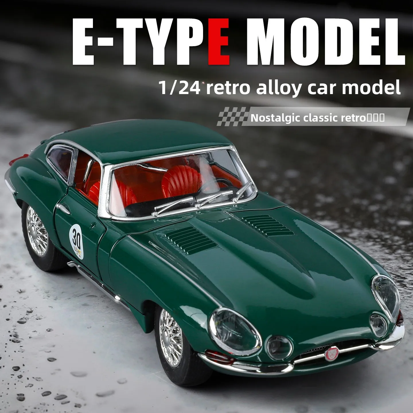 1:24 винтажный автомобиль E-TYPE, классический спортивный автомобиль, модель автомобиля из сплава, литая под давлением игрушка со звуком, светом, украшения транспортных средств, игрушки для детей, подарки