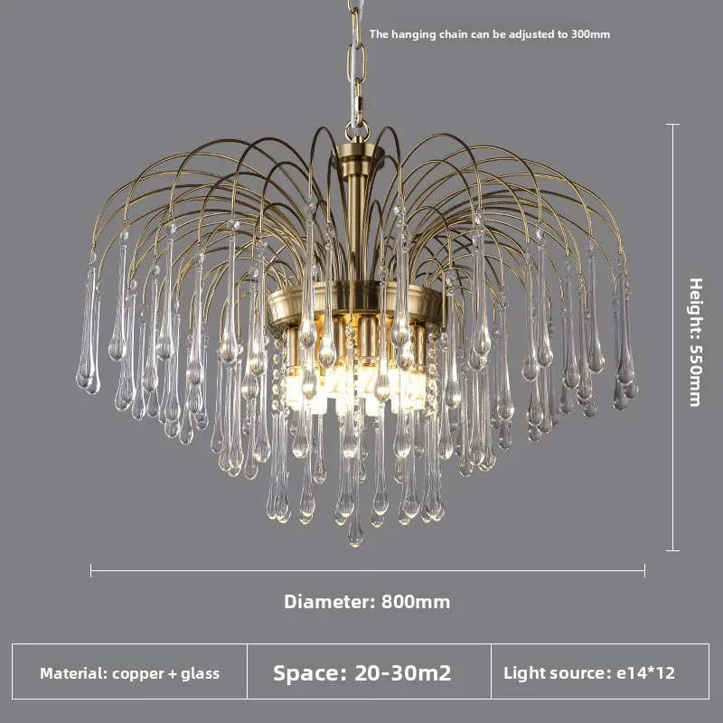 Люстра для гостиной, змеевая лампа, французская ретро-лампа, креативное моделирование капель воды