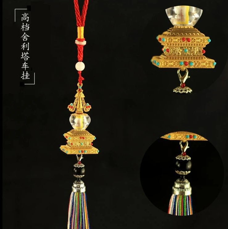 ZZ Tibetan Style Stupa Hanging Ornament Six Character Mantra Pattern Craft Pendant Car And Home Decor