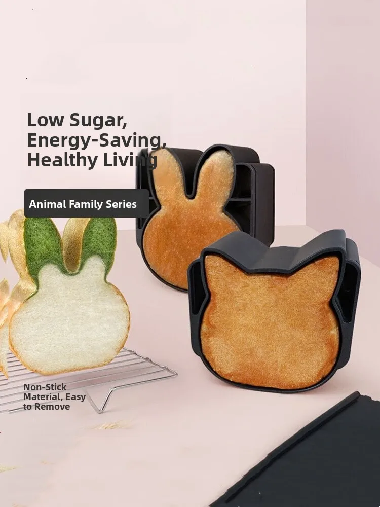 

Low Sugar Tee Abili Cute Animal Toast Mold Head Rabbit Head Bear Head Cow Head Non-Sti Bread Toast Baking Mold