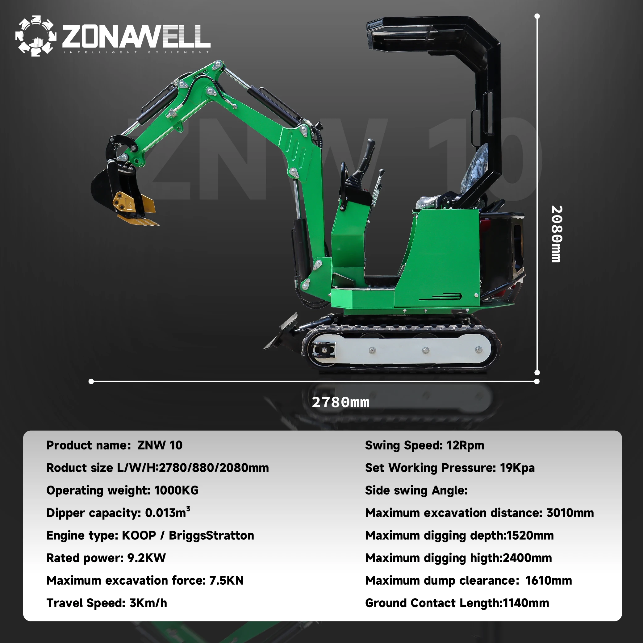 รถขุดขนาดเล็กสำหรับใช้ในครัวเรือน 1 ตัน พร้อมเครื่องยนต์ KOOP/Briggs Stratton แรงดันการทำงาน 19 กิโลปาสคาล