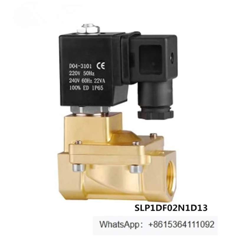 vanne-solenoide-slp1df02n1d13-ac220v-1-piece