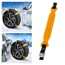 Car Chain Tire,Traction Chain,Anti Skid Mud Chain Snow Chain Emergency Strap for Automotive Sand Outdoor Sports Vehicles