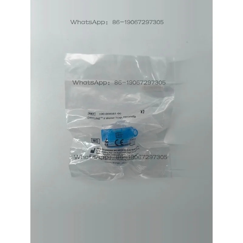 Monitor End-of-breath Carbon Dioxide Sink, Bypass CO2 Second-generation Water Cup, Newborn Water Cup