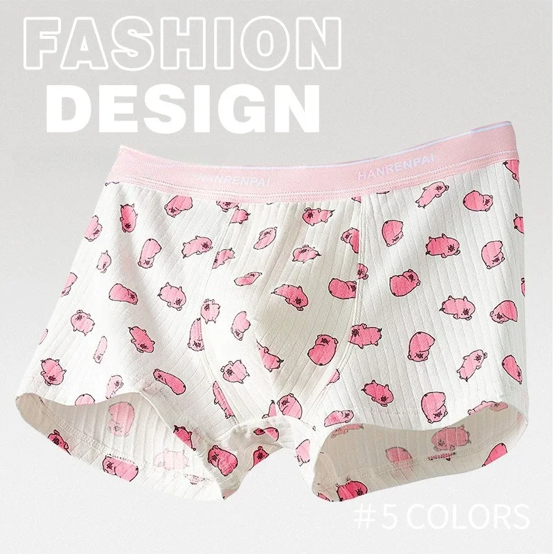 Cute Boys Cotton Pink Pig Flat Boxers Sexy Pouch Panties Briefs Mens Underwear Middle Waist Male Soft Shorts Trunks Underpants