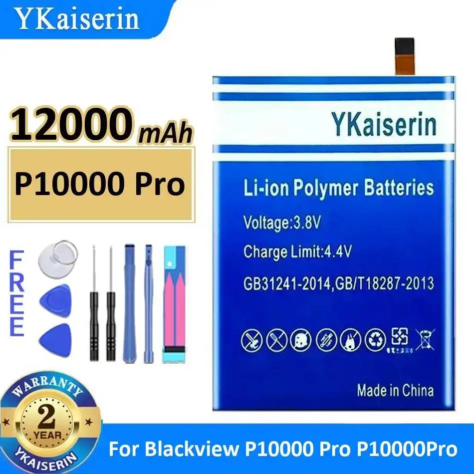 

High-Capacity Fast Charging 12000mAh For Blackview P10000 Pro Mobile Phone Battery