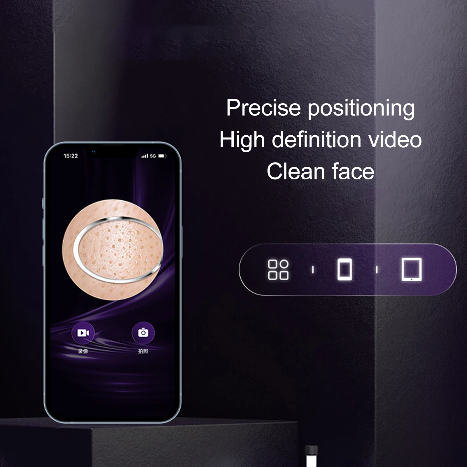 مزيل الرؤوس السوداء الكهربائي ، مزيل البثور ، تحديد المواقع ، كاميرا تكبير 30 × ، منظف المسام المرئي للرأس الأبيض #4