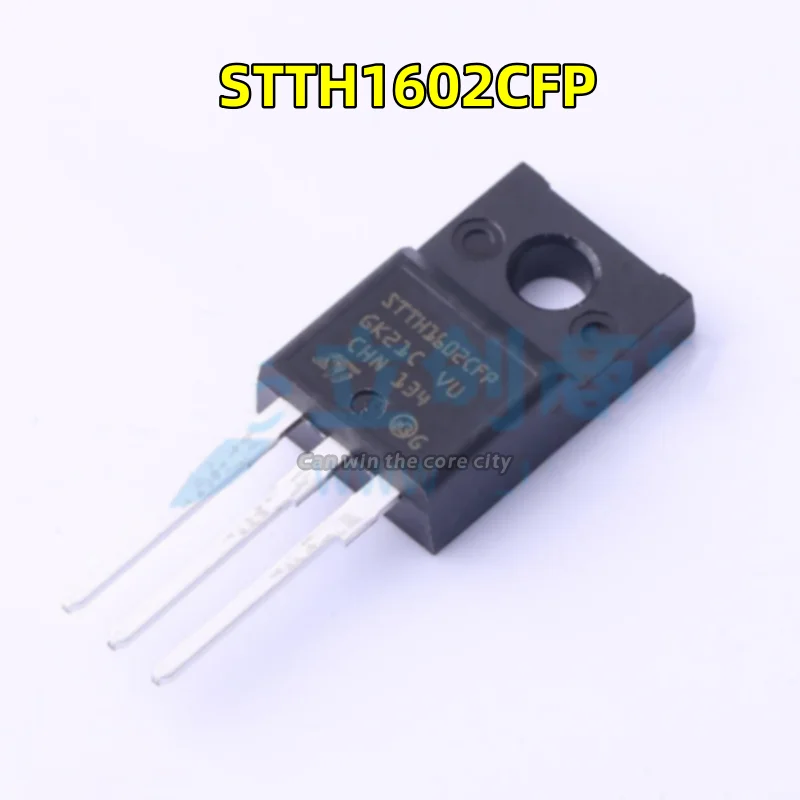 1-100 PCS/LOT New original STTH1602CFP STTH1602C TO-220F, efficient ultra-fast diode direct insertion