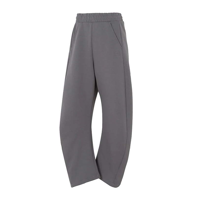 

Adidas Women's Pants Dance Dk Pant2 Pants Loose Fashionable Wide Leg Pants Sweatpants Jz4055