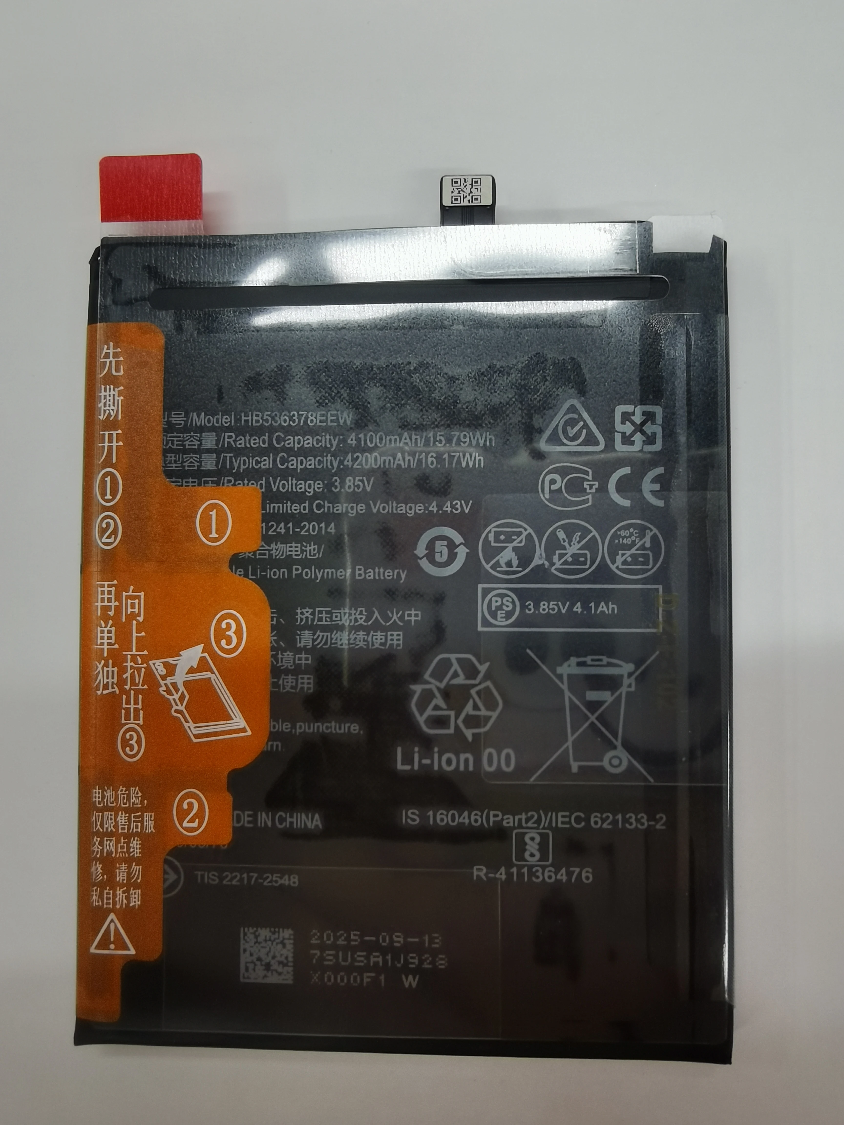 100% New For Huawei P40 Pro Els-NX9 Els-N04 HB536378EEW Mobile Phone Battery Reliable Replacement 4200Mah