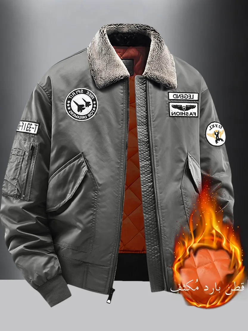 

Thiened Double Collar MA Pilot Jaet Men's American Retro Cotton Coat Mountain Eagle Embroidery Faion Urban Sle Long ...