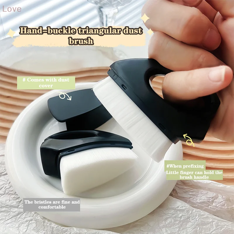 Cepillo profesional para polvo de uñas, forma Triangular con cubierta, hebilla para dedo para limpieza de polvo, herramienta de manicura, cepillo de maquillaje