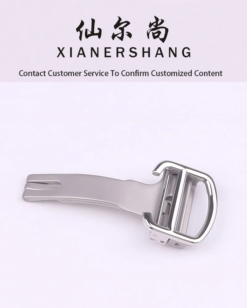 XIANERSHANG Custom C-ARTIER BALLON BLEU Long Watch Clasp 12MM 14MM 16MM 18MM Frosted Belt Buckle Stainless Steel Folding Buckle